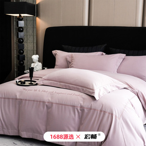 100 - Product Image 1