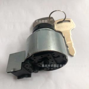 สวิตช์กุญแจสตาร์ทคูโบต้า 6C040-55452 สีเงิน สำหรับรถแทรกเตอร์ อุปกรณ์เสริม ระดับความปลอดภัยสูง - Product Image 2