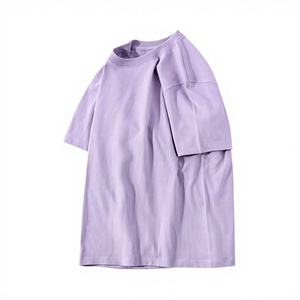 Camisetas Extra Grandes de Alta Calidad, 240 g/m², 100% Algodón, Lisas, Formales, Bordadas, para Impresión, Tallas Grandes, Corte Regular, Tejido Grueso - Product Image 6