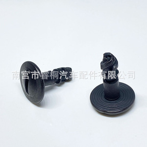Vis en plastique Shuangxuan M6x20 pour plaque de protection du moteur Volkswagen Passat B5 Audi A6 A6L - Product Image 5