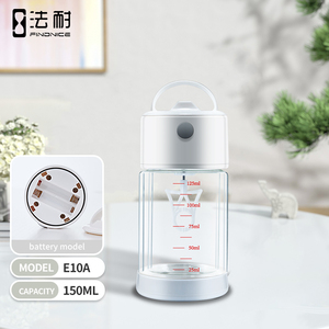 Portable Handle <b>Double</b> <b>Wall</b> Borosilicate <b>Glass</b> <b>Mug</b> Self-Stirring One-Touch Start Waterproof Leak Proof Design with Gift Box - Product Image 1