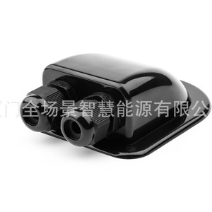 Support de montage solaire en plastique ABS noir, boîte de connexion à double trou pour installation photovoltaïque sur camping-car ou bateau - Product Image 1