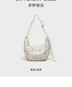 Viney Women's <b>Bag</b> <b>Large</b> Capacity <b>Canvas</b> Crossbody Shoulder <b>Bag</b> - Product Image 3