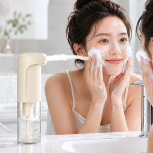 Distributeur de mousse électrique à mélange automatique, outil de nettoyage du visage et de bain pour bébé - Product Image 3