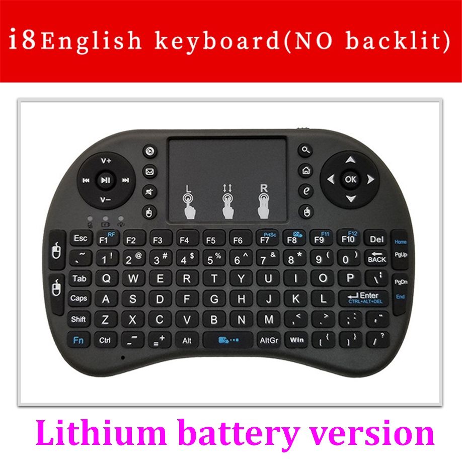 LI sans lumière arrière