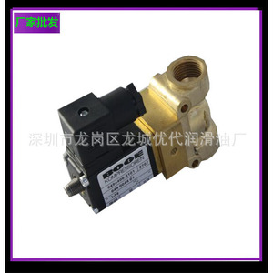 Vanne solénoïde Asco 1089059024 pour machine sans huile - Product Image 4