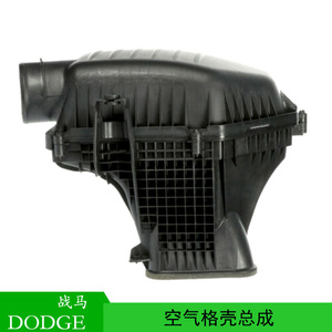 52022310AC ประกอบแผ่นกรองอากาศสำหรับ Dodge Charger Challenger 300C - Product Image 4