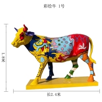 Patung hewan Resin serat kaca, patung sapi