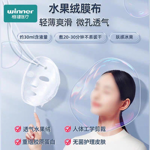 / - Product Image 2