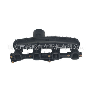 Colector de Admisión Sq-Dubang Ok72c-13100b para Hyundai Sq-20446, Pieza de Repuesto - Product Image 3