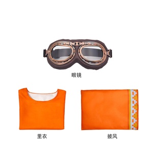 Capa de cosplay de Luigi de la película Galaxy, disfraces de escenario de cosplay, capa naranja de <span class=keywords><strong>Mario</strong></span> - Product Image 5