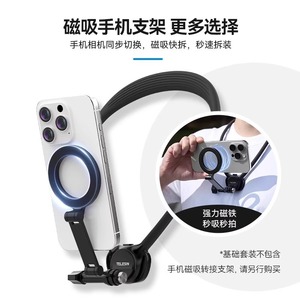 ที่ยึดหน้าอกของกล้องแอ็คชั่น telerin พร้อมการปล่อยอย่างรวดเร็วสำหรับ DJI Action 5 Pro 4 3 Se2.0 - Product Image 2