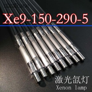 หลอดไฟซีนอน Zkailaser รุ่น Xe9-170-315-5 600W พัลส์ สำหรับเครื่องเชื่อมเลเซอร์ - Product Image 3