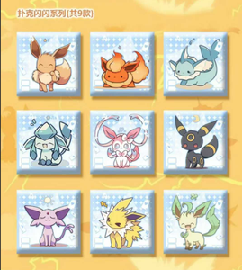 Collezione di Magneti per Frigorifero in Ceramica <span class=keywords><strong>Pokémon</strong></span>, 90 Design, Stampa 3D in Rilievo, Carte <span class=keywords><strong>da</strong></span> Gioco Kawaii <span class=keywords><strong>Pokémon</strong></span>, Scatola Sorpresa - Product Image 4