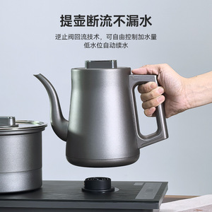Electric <b>Kettle</b> With Touch <b>Control</b> Smart Display 370*200 <b>Temperature</b> <b>Control</b> Automatic Shut Off Electric Tea Stove - Product Image 4