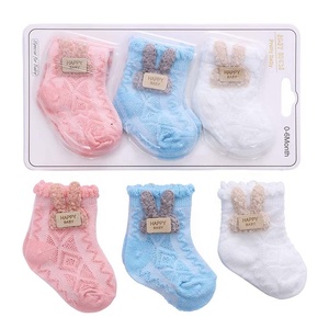 Chaussettes Bébé Respirantes et Anti-Transpiration, Nœud Papillon en Maille, Couleur Unie, pour Nouveau-né, Coffret Cadeau <span class=keywords><strong>3</strong></span>-en-1 - Product Image 5