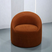 Fauteuil individuel moderne et rond pour salon, en mousse compressée crémeuse, confortable pour la détente