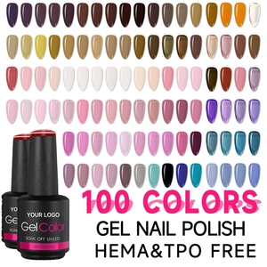 OEM 15ml <b>Nail</b> Gel Polish Wholesale Uv Led Color Gel Polish <b>Nail</b> Free Sample Gel <b>Nail</b> Polish for Salon - Product Image 1