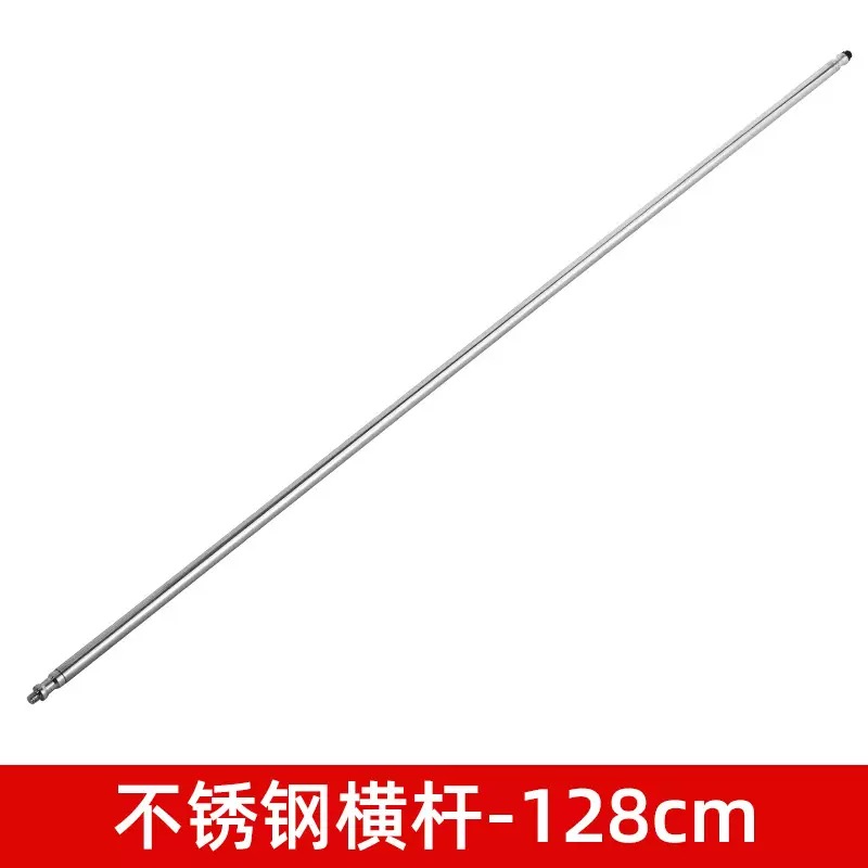 Barre transversale Sliver-C