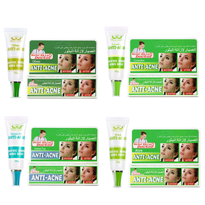 Crema facial reparadora hidratante orgánica aceitunas o aloe acné eliminar espinillas Crema para el acné - Product Image 5