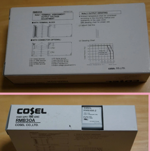 Fuente de Alimentación Conmutada RMB30A-2 de 24W para Servidor y Escritorio, en Stock - Product Image 5