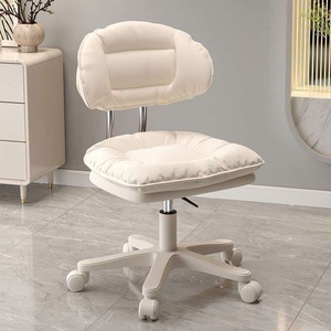 Cream Office <b>Chair</b> with <b>Padded</b> Seat and Backrest 360 Degree Swivel Base for Salon or Home Use - Product Image 6