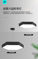 Luminaire suspendu rond à LED dimmable pour l'éclairage intérieur des bureaux