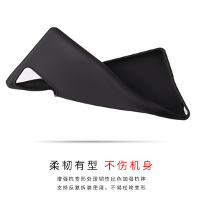 <span class=keywords><strong>Cover</strong></span> posteriore in <span class=keywords><strong>Silicone</strong></span> morbido Ultra sottile Color caramella per <span class=keywords><strong>Samsung</strong></span> Galaxy Note 20 Ultra S20 Plus - Product Image 6