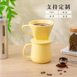 Tasse filtrante à café en céramique jaune, 350ml, réutilisable, pour le bureau et la maison, DF0252 DB1173 - Product Image 3
