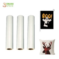 Papel de Transferencia por Sublimación en Seco YinMeiDa, 80 g/m², 64 pulgadas x 300 m, Venta Directa de Fábrica de Textiles, Alta Relación Calidad-Precio, Flexible y Estable