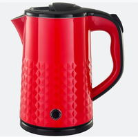 Bouilloire électrique sans fil à double paroi en plastique 2L, 1800W, arrêt automatique, portable, pour hôtel et usage domestique, rotation à 360°