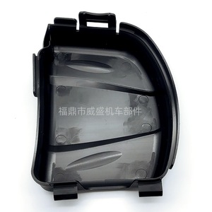 Cubierta de filtro de aire para Briggs Stratton 595661 595658, accesorio para piezas de cortacésped - Product Image 1
