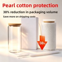 Gobelet en verre réutilisable transparent en borosilicate de 16 oz avec paille, idéal pour Coca-Cola, café glacé, tasse à boisson portable pour la maison et le café