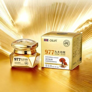 Crema de Ojos de Alta Calidad para Reducir Arrugas, Reafirmante, Hidratante, Iluminadora, de Absorción Rápida y Textura Cremosa - Product Image 1