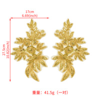 Appliques florales en sequins dorés, broderie de fleurs perlées à la main, patch en dentelle pour accessoires de col de robe