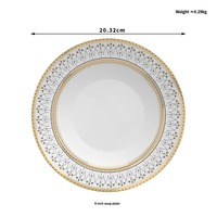 Service d'assiettes en porcelaine fine de luxe avec bordure dorée et motif géométrique pour hôtels, mariages et usage domestique