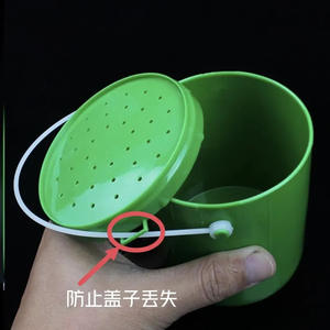 Seau en plastique pour vers de terre, conteneur d'appâts de pêche avec sangle de couvercle, boîte de rangement polyvalente de grande taille pour usage extérieur - Product Image 1