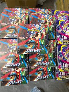 Original 12+12 Box Poke Mon Mega M1L M1S PTCG Card Japanese Version Blind Box <b>Live</b> <b>Streaming</b> Wholesale Supply Pokemoned Card - Product Image 3