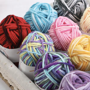 Fil chenille 100% acrylique 5 brins 25g anti-boulochage pour tricot à la main de bébé et enfant (écharpe) - Product Image 3