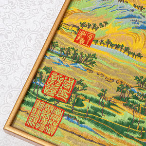 Brocart de soie tissé à la main de qualité supérieure, <span class=keywords><strong>art</strong></span> mural écologique de style chinoiserie, paysage pittoresque, panneau textile artistique Yunjin, montagne et rivière - Product Image 4