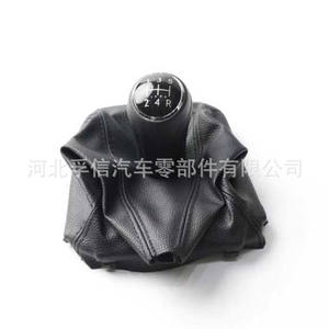 Funda de Palanca de Cambios Fuxin para Suzuki SX4 S-CROSS 2007-2013, Repuesto para Transmisión Manual - Product Image 5