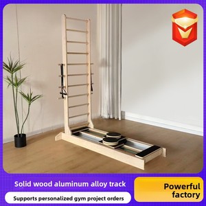 Custom Maple Two-way Ladder <b>Bed</b> Reformer MJD AA05 Core Dual Track <b>Sliding</b> Yoga Stretching Fitness Equipment - Product Image 2