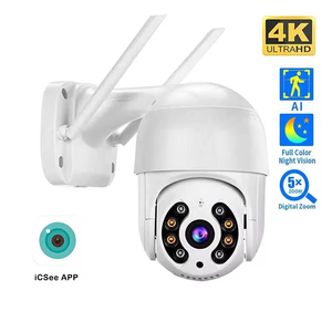 Gece görüş açık kamera ile 1080P <span class=keywords><strong>HD</strong></span> ev Video CCTV kablosuz WiFi güvenlik <span class=keywords><strong>IP</strong></span> kamera 4x Zoom - Product Image 6