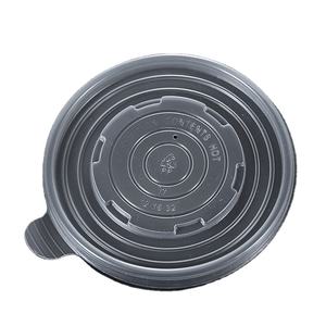 HXINทิ้งถ้วยพลาสติกฝาถ้วยพลาสติกใสฝา - Product Image 6