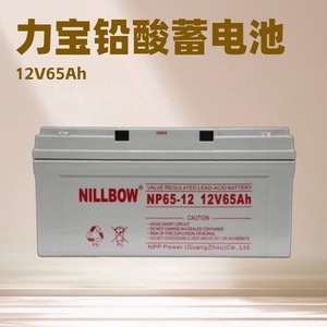 แบตเตอรี่ Nillbow VRLA 12V 65Ah สำหรับระบบกักเก็บพลังงานแสงอาทิตย์ - Product Image 5