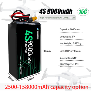 แบตเตอรี่โดรนแบบโซลิดสเตทชนิดชาร์จได้ 6S 12S 18S 9000mAh อัตราการคายประจุสูง 15C จัดส่งภายใน 7 วัน สำหรับแบตเตอรี่โดรน Uav 10000mah - Product Image 3