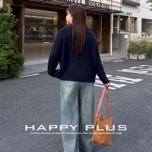 Cardigan en tricot torsadé Happy Plus en rotin pour femme, grande taille, style universitaire britannique, fausse laine d'alpaga, épaisseur moyenne, automne-hiver - Product Image 4