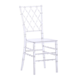Sillas transparentes <span class=keywords><strong>de</strong></span> rejilla <span class=keywords><strong>de</strong></span> nuevo diseño para restaurantes y bodas, hoteles, fiestas, eventos, <span class=keywords><strong>silla</strong></span> desmontable - Product Image 5