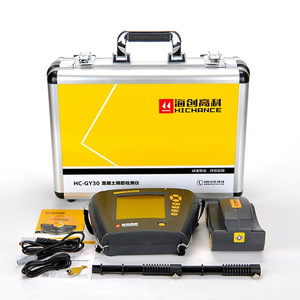 Detector de Refuerzo de Concreto Haichuang Gaoke HC-GY30, Detector Ultrasónico de Defectos para Localización y Medición de Espesor de Acero - Product Image 4