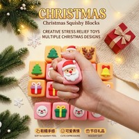 Nouveau jouet anti-stress carré en caoutchouc souple de Noël avec blocs de construction à rebond lent pour soulagement tactile du stress